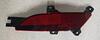 FANALE RETRONEB P/SX LAND ROVER DISCOVERY 11/20>